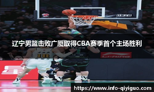 奇异果体育官网
