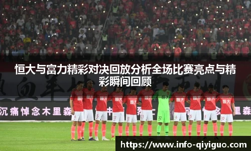奇异果体育官网入口