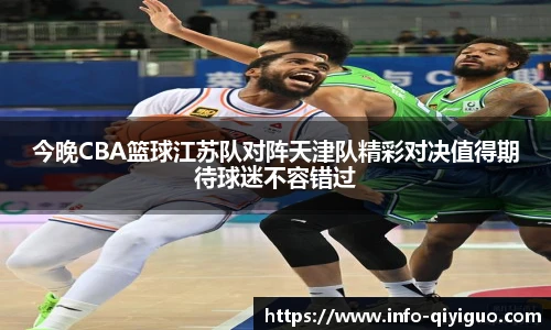 奇异果体育平台