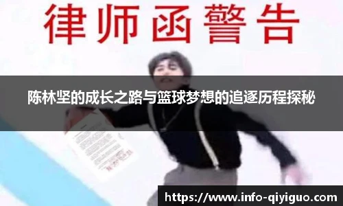 奇异果体育
