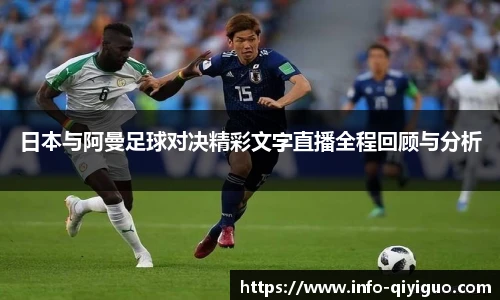 奇异果体育官网入口