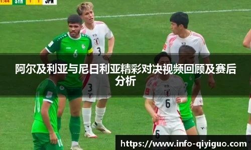 奇异果体育官网入口