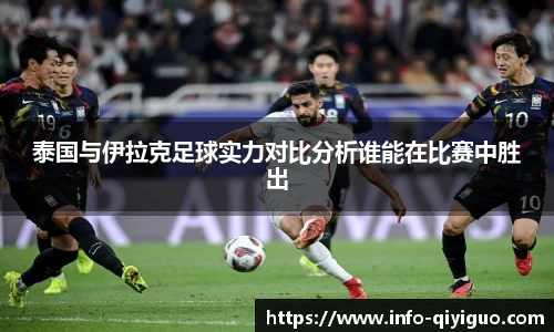 奇异果体育官网入口