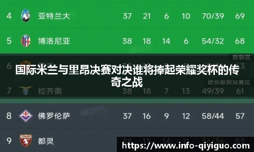 奇异果体育官网